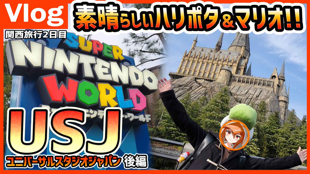 ムラムラ tweet media