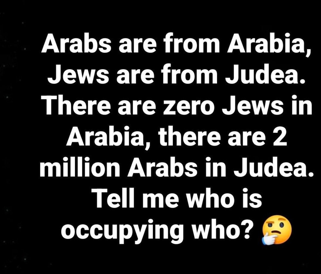 Yisrael official 🕎 tweet media