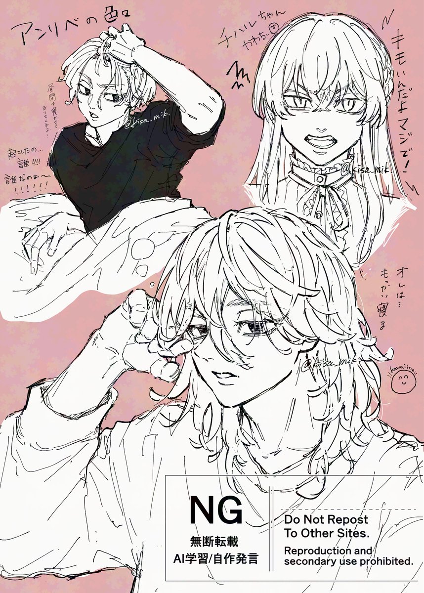 kisa.🦥低浮 tweet media