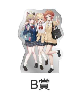 甘乃あもこ💛🌈🥖🌟 (@amoko_official) / Posts / X