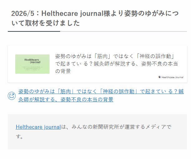 WAICHI PROJECT tweet media
