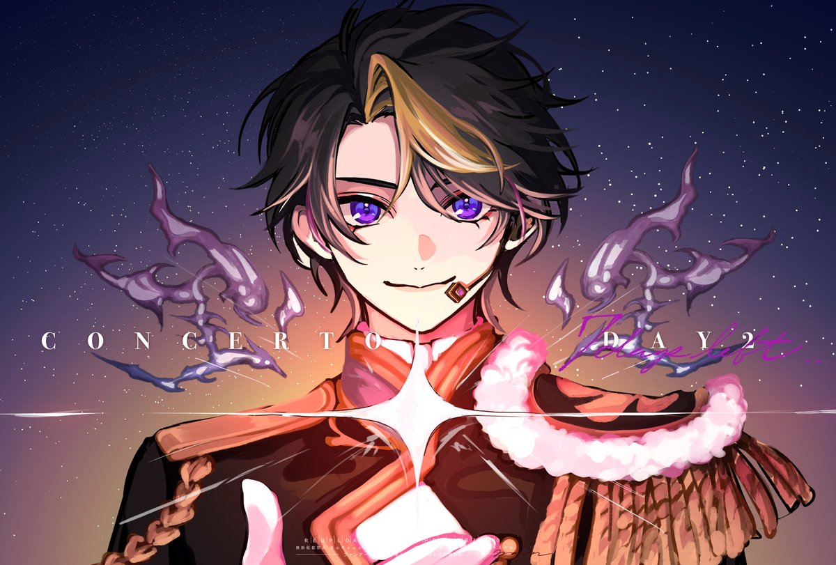 #YaminoArt