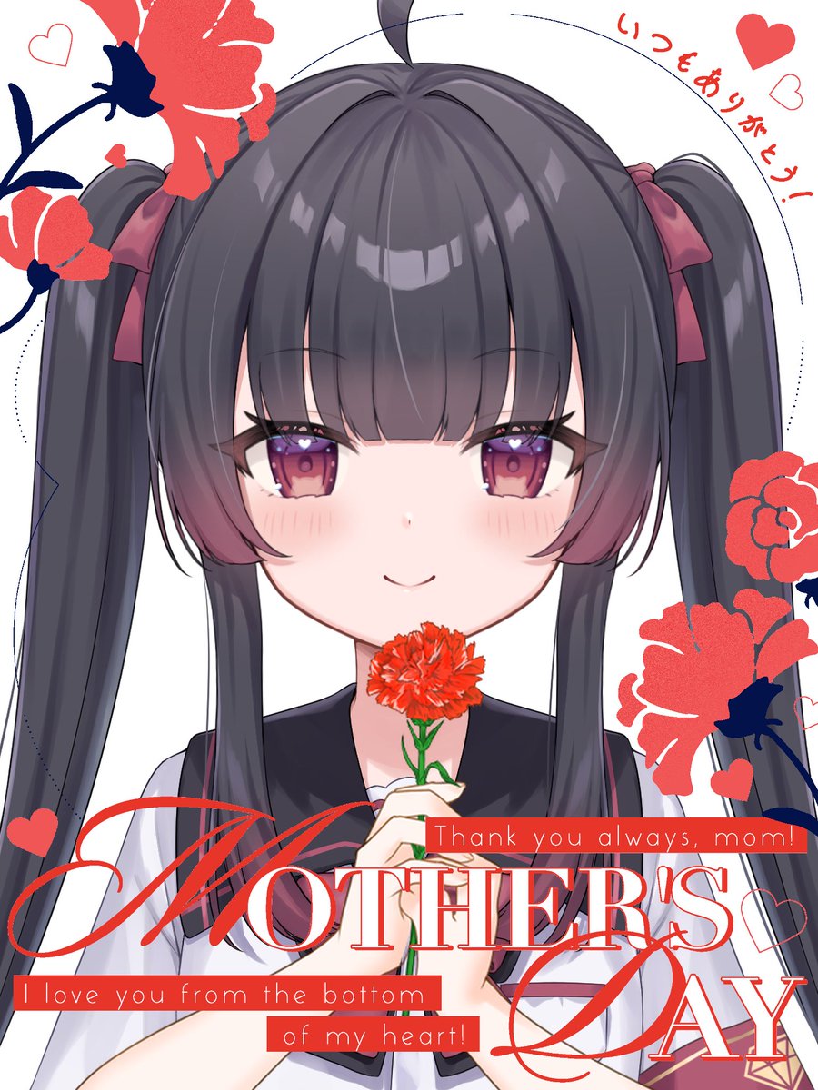 石榴くおん🪨❣️らいとあっぷ! tweet media