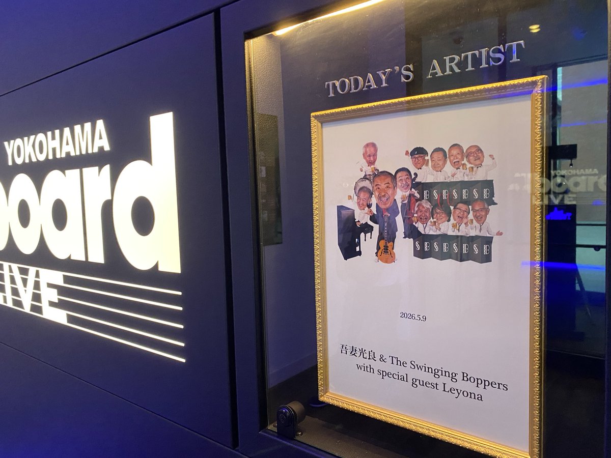 くね tweet media