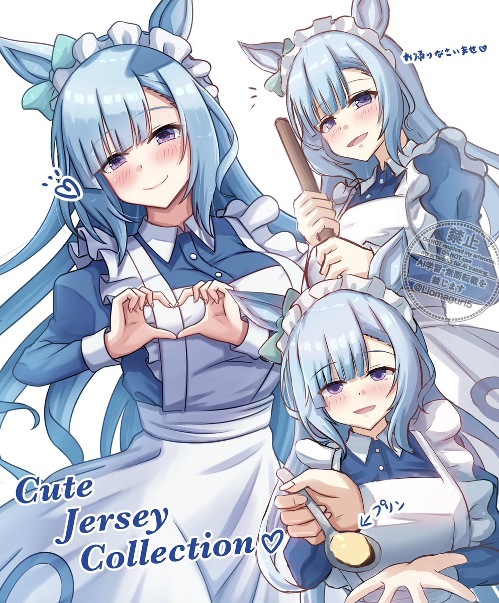 ﾒｲﾄﾞｻﾝ