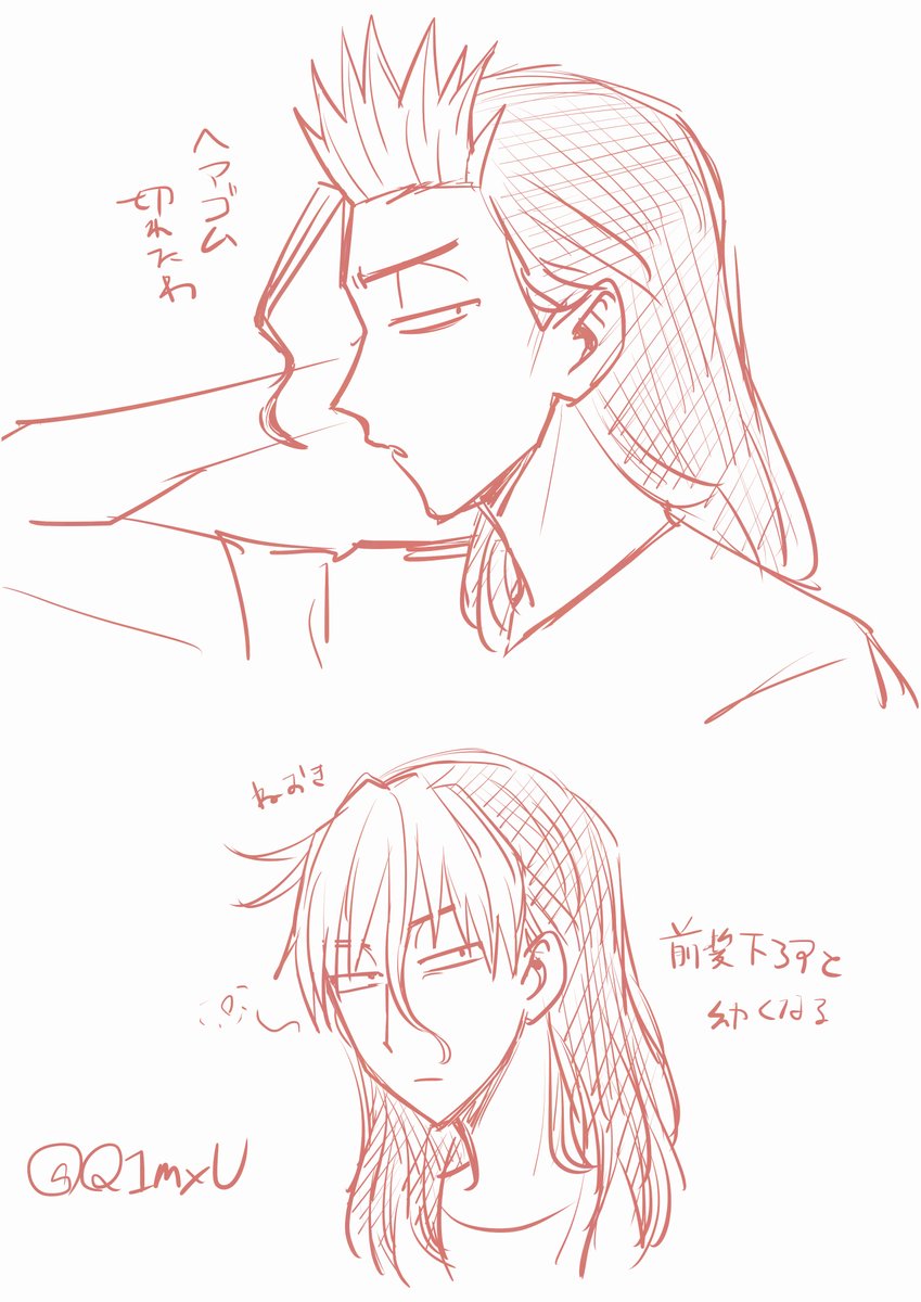 なつこ tweet media