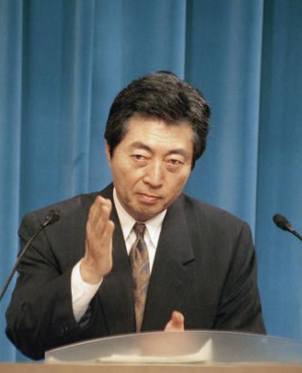 ネタウヨ tweet media