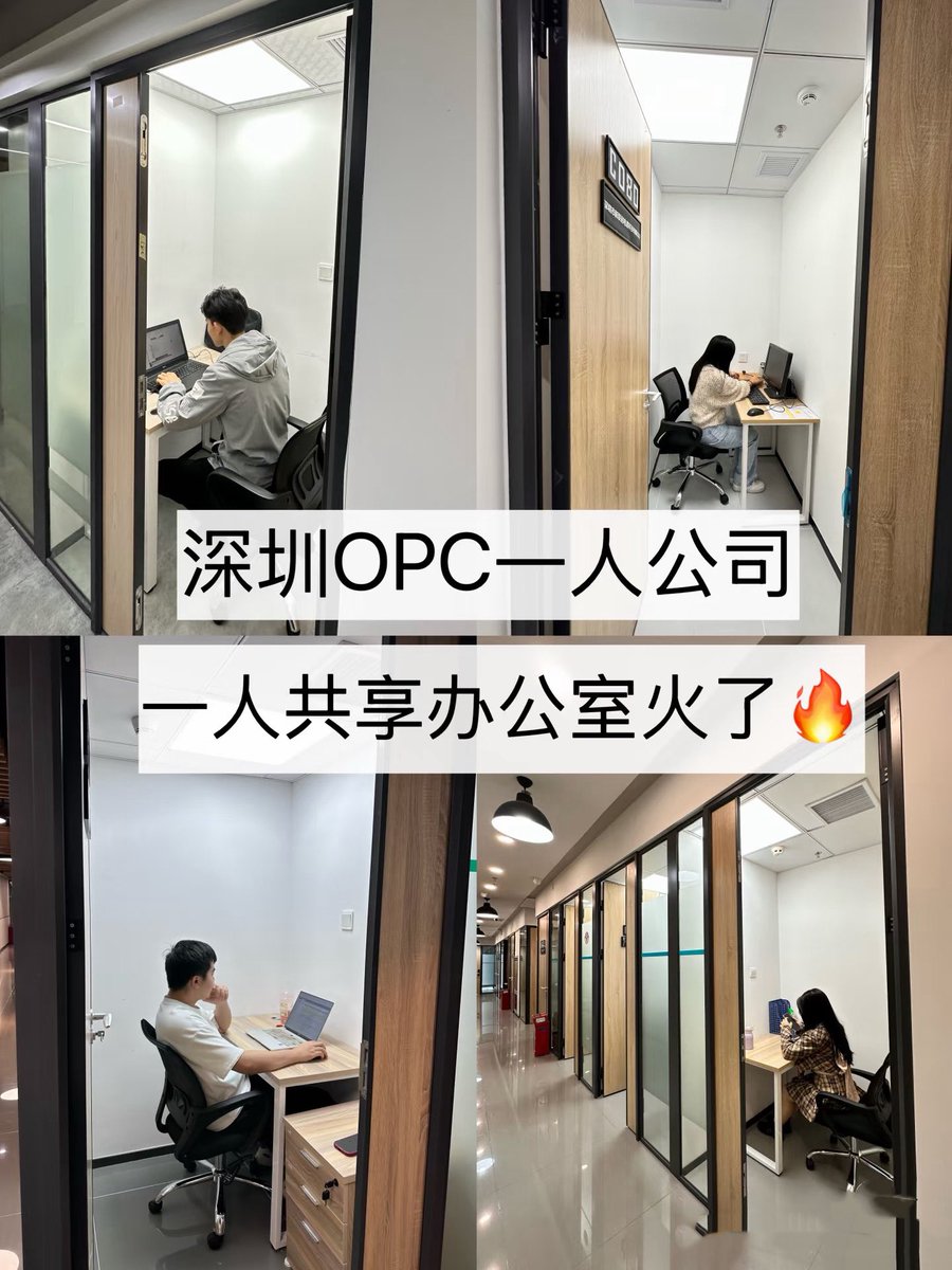 黄小木 tweet media