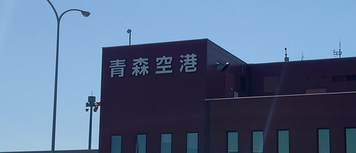 山賊のさつき tweet media