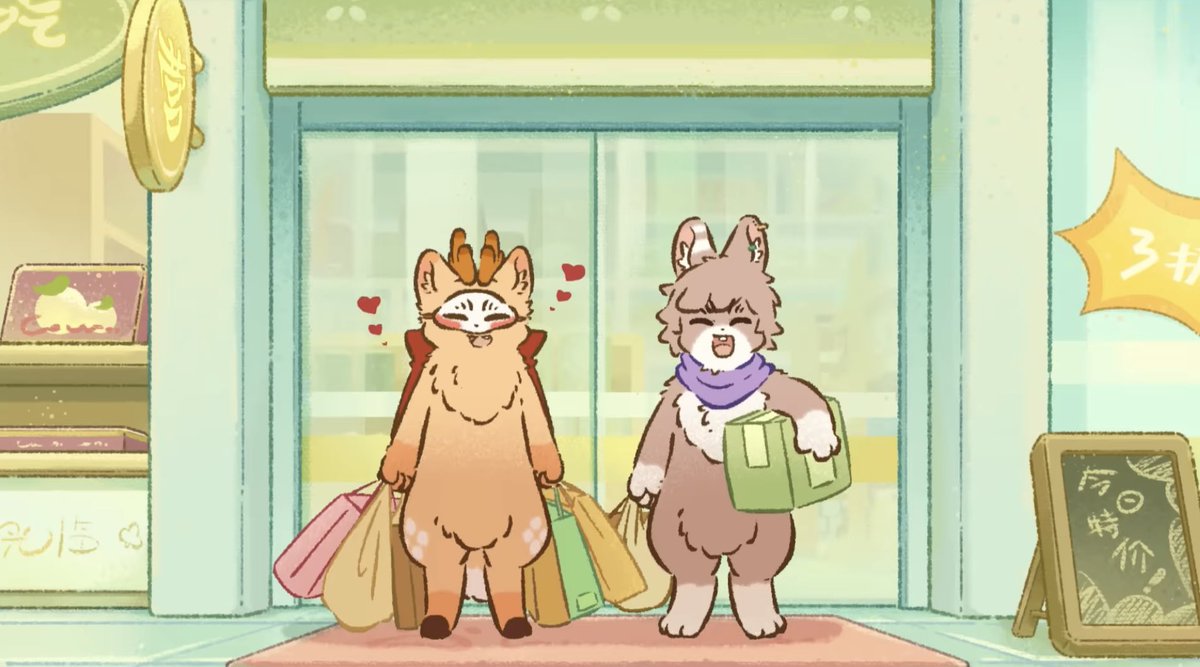 How are they this cute just by shopping???????