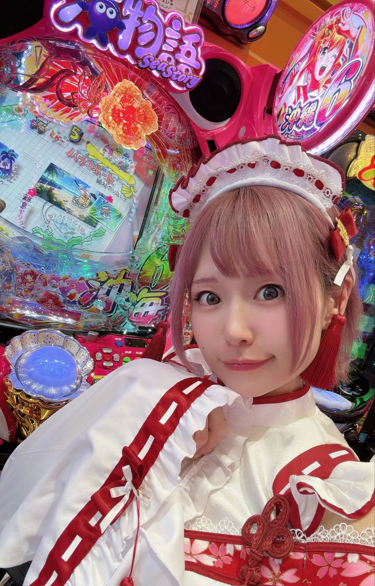 しおん