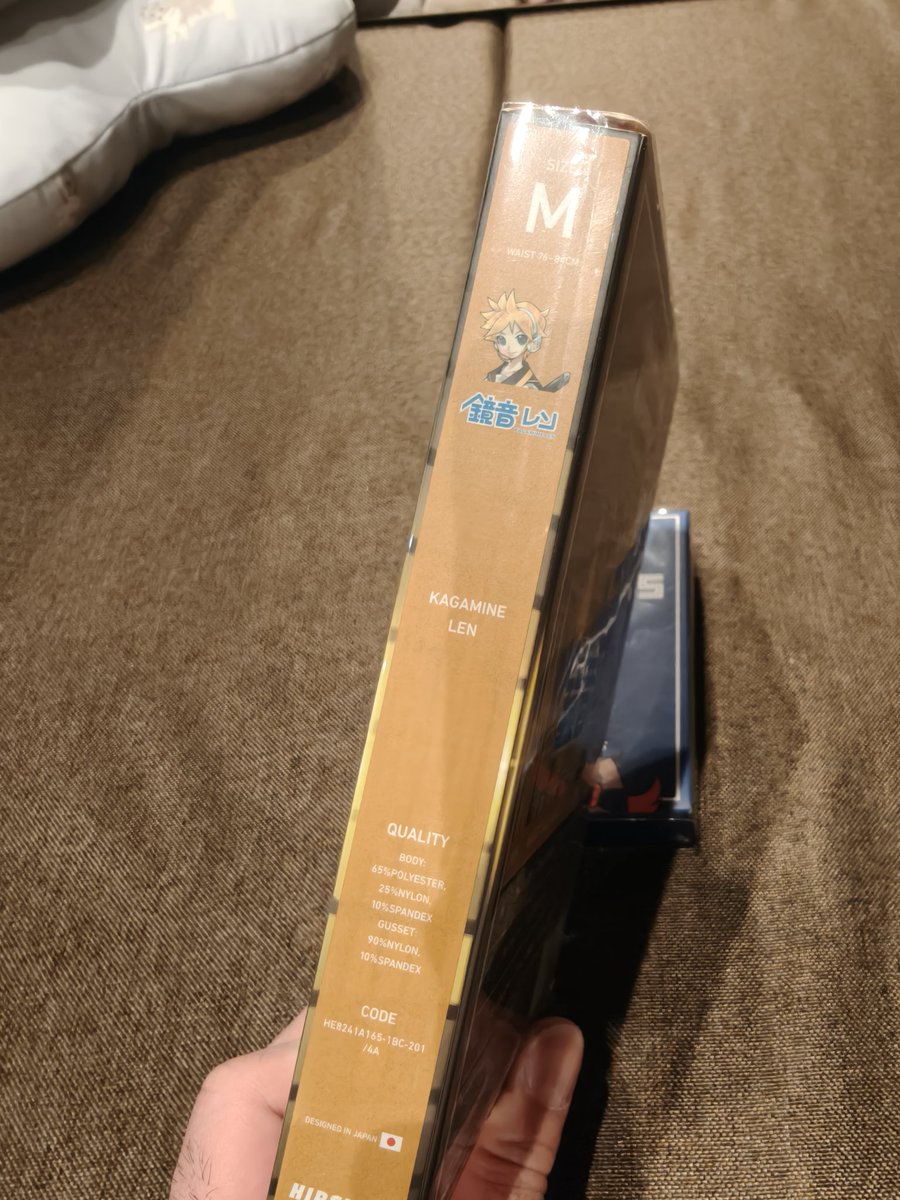 CostaSH's tweet photo. レンきゅんパンツ、ソフトのパッケージみたいでいいね
よく見たらact2 https://t.co/V9hovNyWos