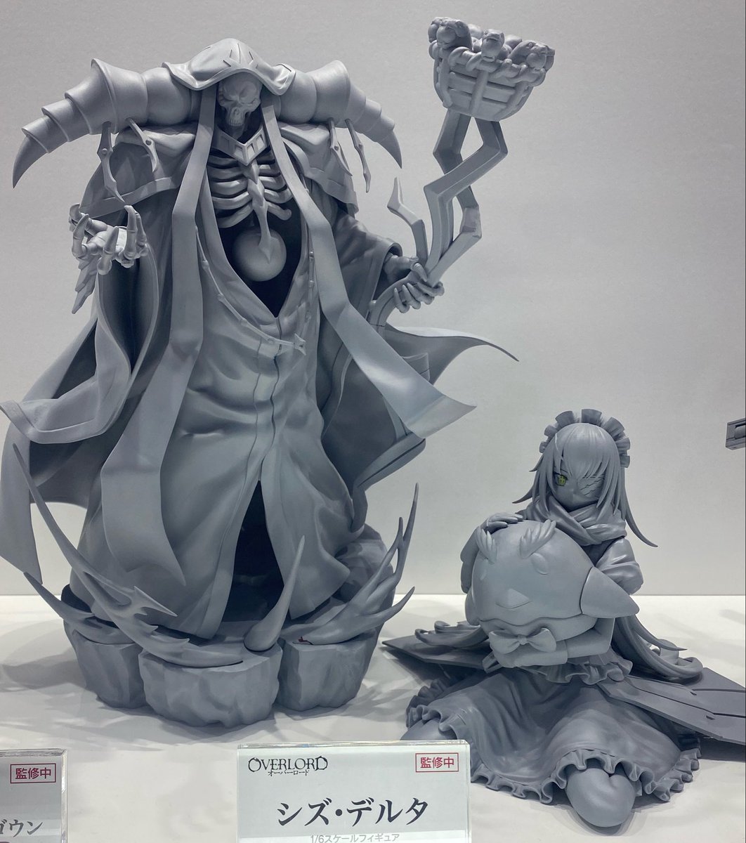 DBS × Time オーバーロード アインズ・ウール・ゴウン フィギュア Amazon.co.jp: オーバーロード フィギュア アインズ・ウール・ゴウン