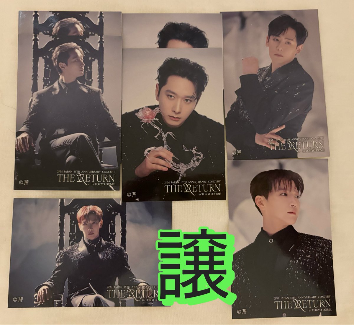 LP4qtVwo96WdDna's tweet photo. 【拡散希望】2ＰＭ　JAPAN ANNIVERSARY concert THE RETURN ファンクラブくじ、参加賞の交換希望です。
写真のJun.ｋ、ニックン、チャンソン　お譲りできます🩷❤️💜
ジュノと交換いただける方、D Mください💛本日、東京ドームでの交換希望です💛 https://t.co/6SYafunJW2