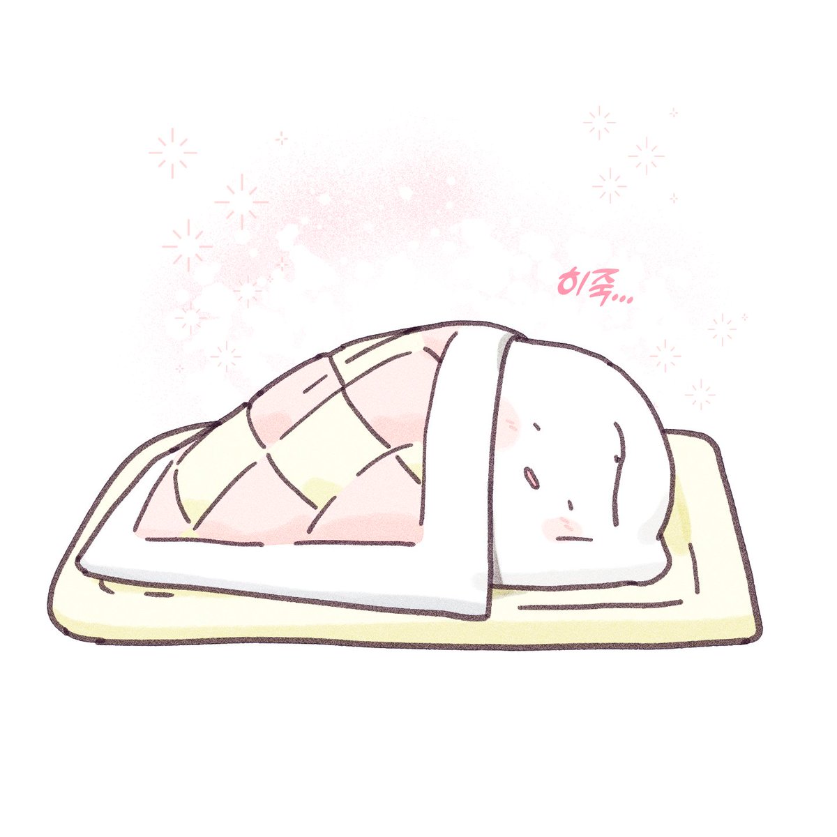 다행이다 아직 일요일이야💤