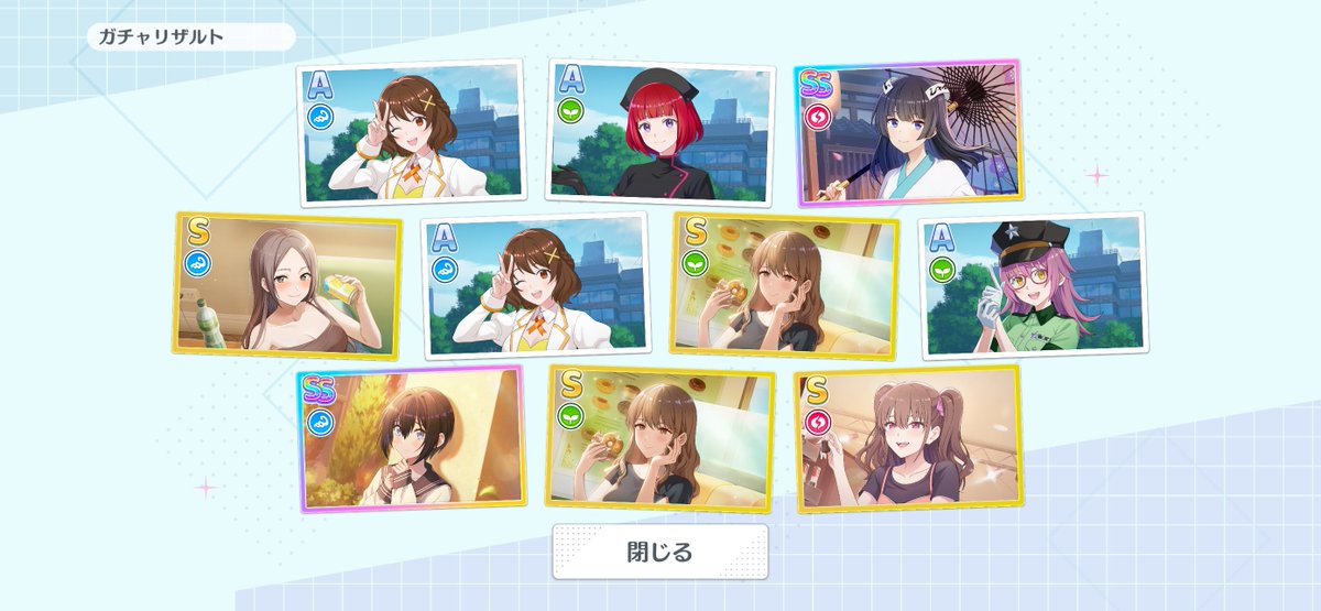 すみれこ tweet media