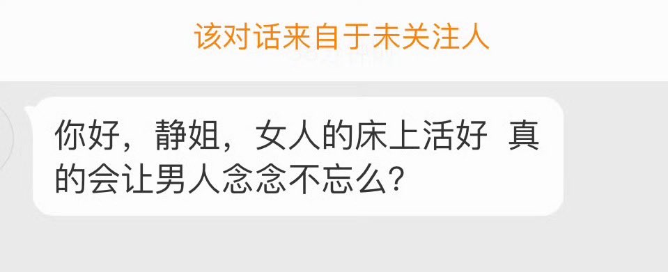 对吗？男人们 https://t.co/vlzC2eK1jh