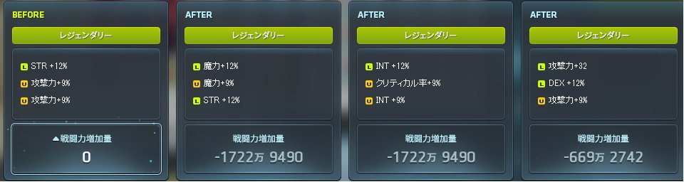 とろじゃん tweet media
