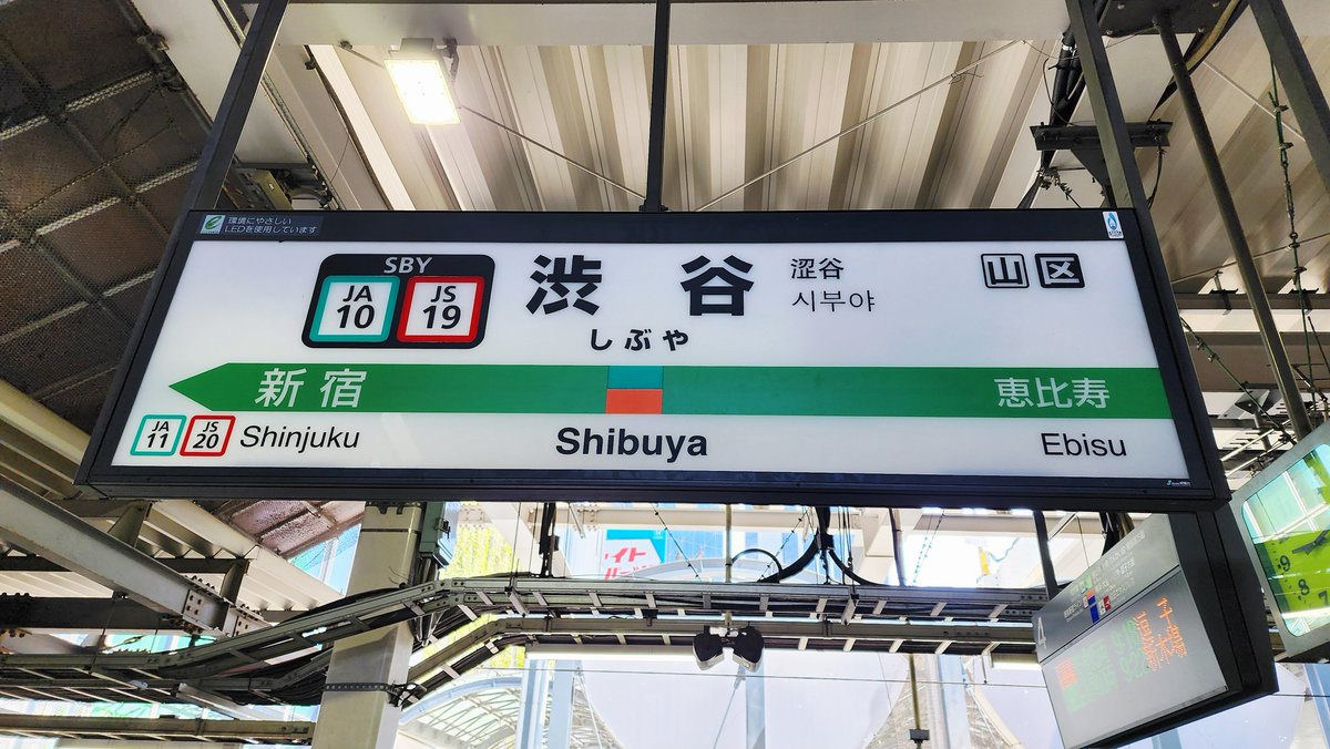 Fサポ tweet media