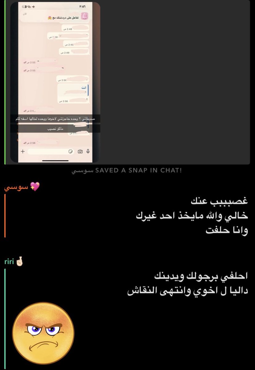 Dalia 🪄 tweet media