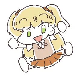 城ヶ崎莉嘉