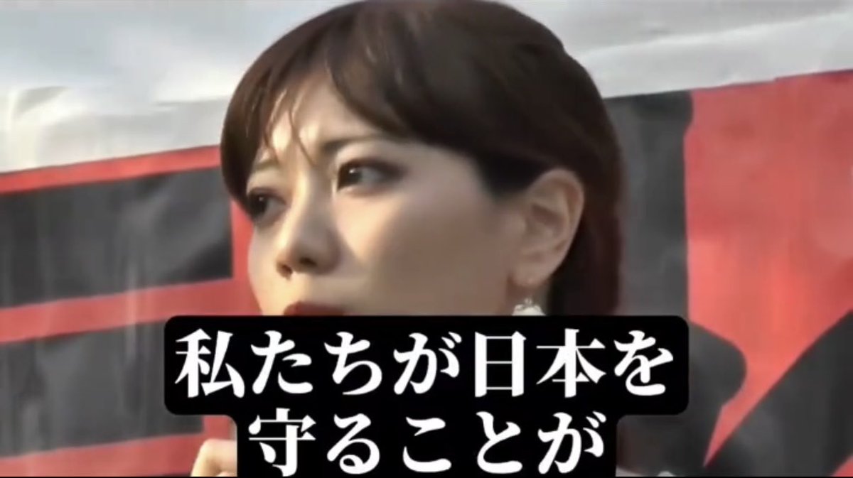 サキガケ(復活) tweet media