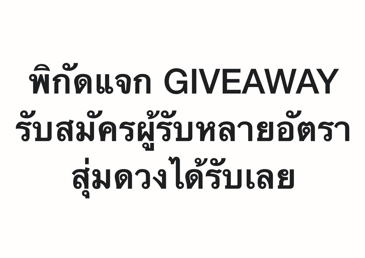 aprfavwon tweet media