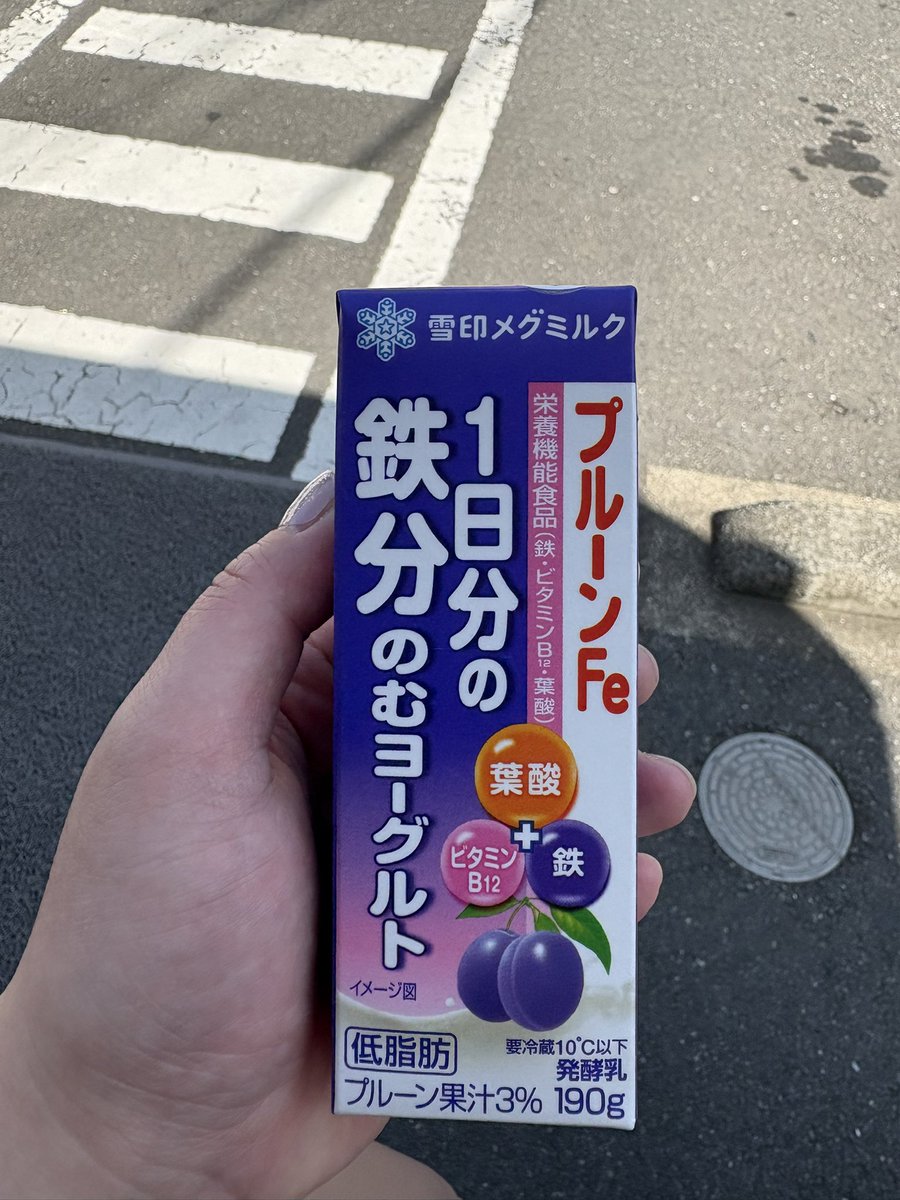 ゆんすけ tweet media