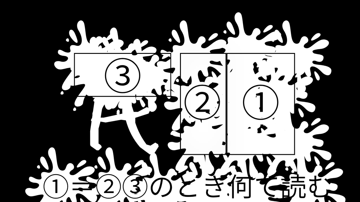 ぺいぽぴー tweet media