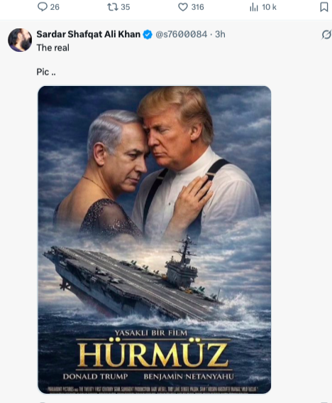 KatharinaAlloul's tweet photo. @dany_dubd Valls téléguidé par le couple #Satanyahou /#DevilTrump https://t.co/o0jQ30VoRn