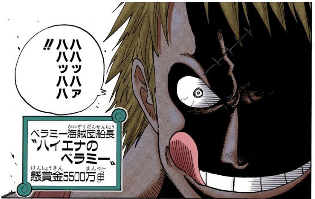 キリ tweet media