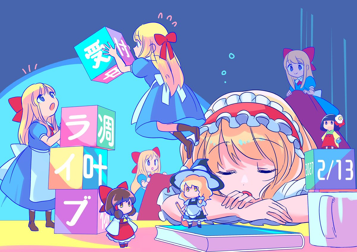 KANITAMA (@kani_to_tamag) / Posts / X
