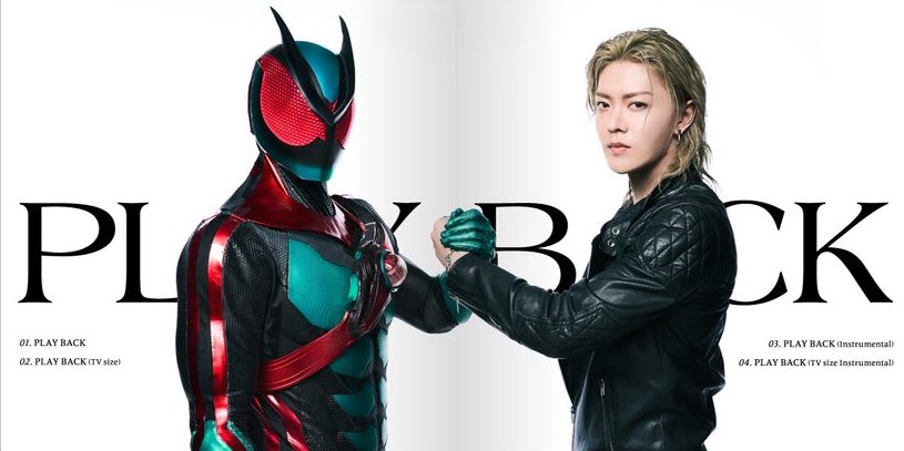 #仮面ライダーゼッツ の第2章主題歌を歌うのは、大阪門真市出身でK-POPグループNCT127に所属しながらソロはJ-ROCKを邁進する #YUTA 

5月13日発売
「PLAY BACK」ぜひ聴いてください！
yuta.lnk.to/ZEZTZ_PLAYBACK…

歌：YUTA
作曲：Hi-yunk
作詞：藤林聖子