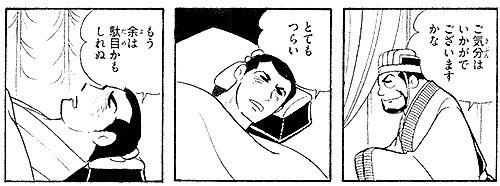kalon_trpg's tweet photo. 久々にTRPGやって今これ https://t.co/ECBkVbnoWf