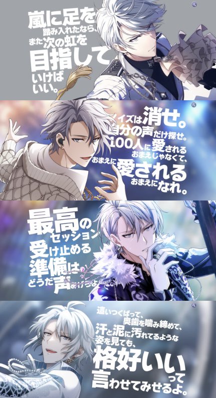 遙@原稿中 tweet media