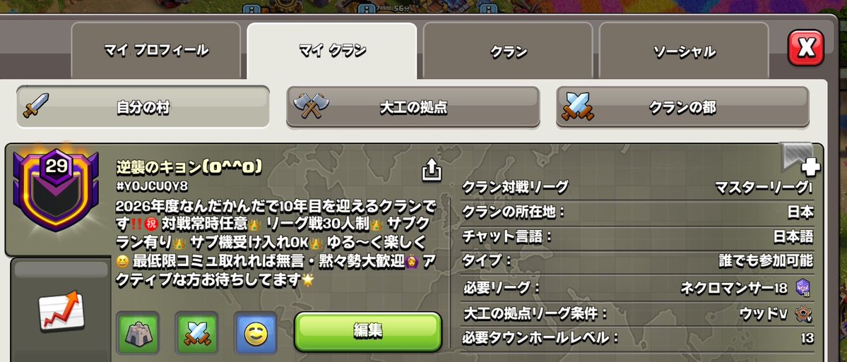∴茶畑∴ tweet media