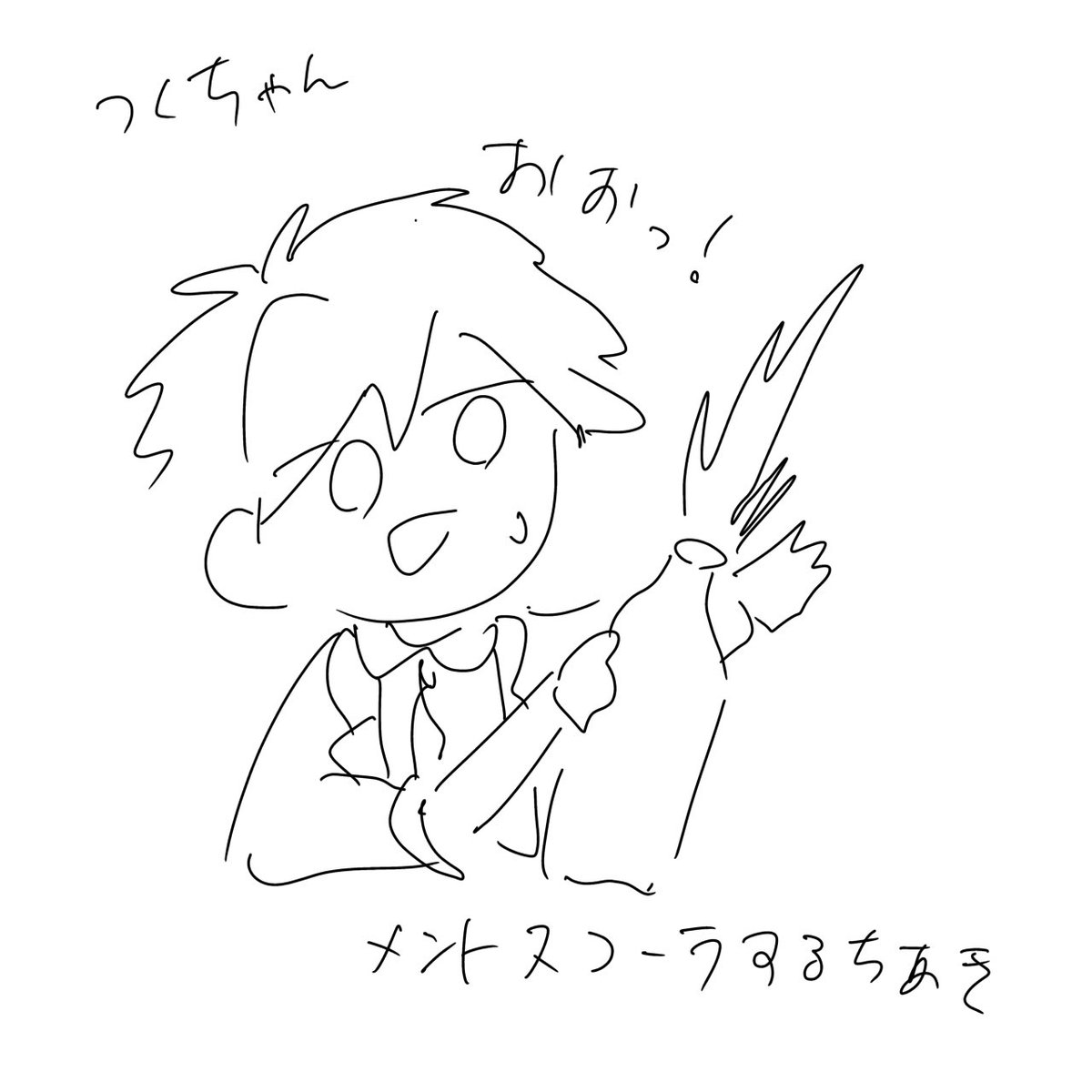 3リン tweet media