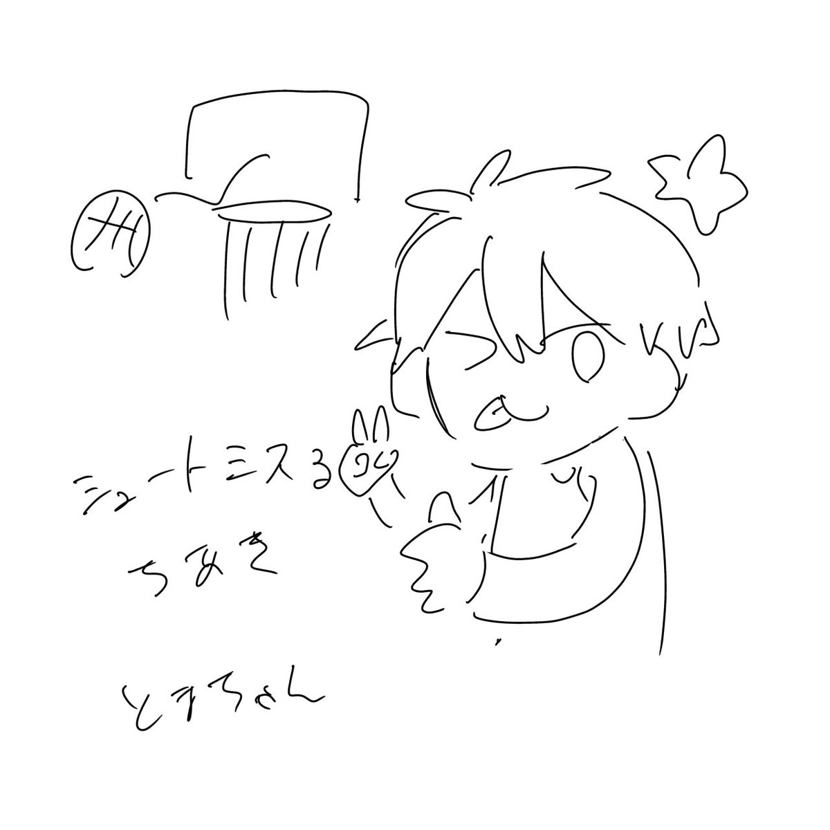3リン tweet media