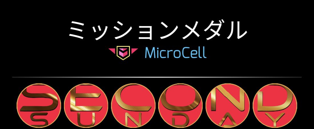 Agent_MicroCell's tweet photo. ミッション名: 
　Second Sunday Hon-Atsugi 05-2026

30 minutes

セカンドサンデー参加。
厚木市緑のまつり開催中。
なお、青のまつりは開催されない模様。

#Ingress
#ingress2s
#SecondSunday https://t.co/aYpMwMgjxZ