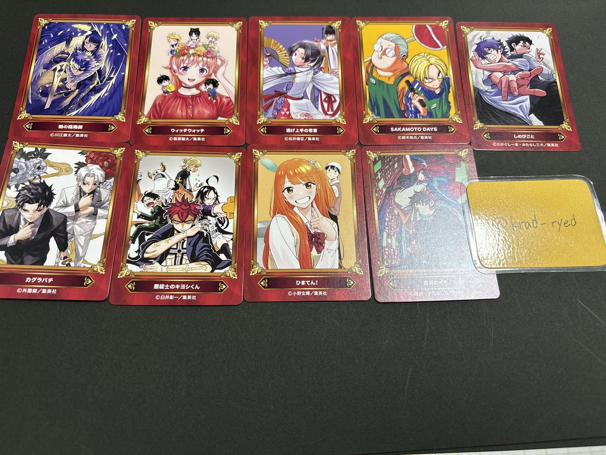 朔弥@固定ポストご確認ください tweet media