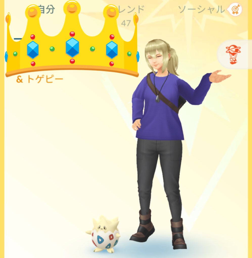 あや🐿️🐾 tweet media