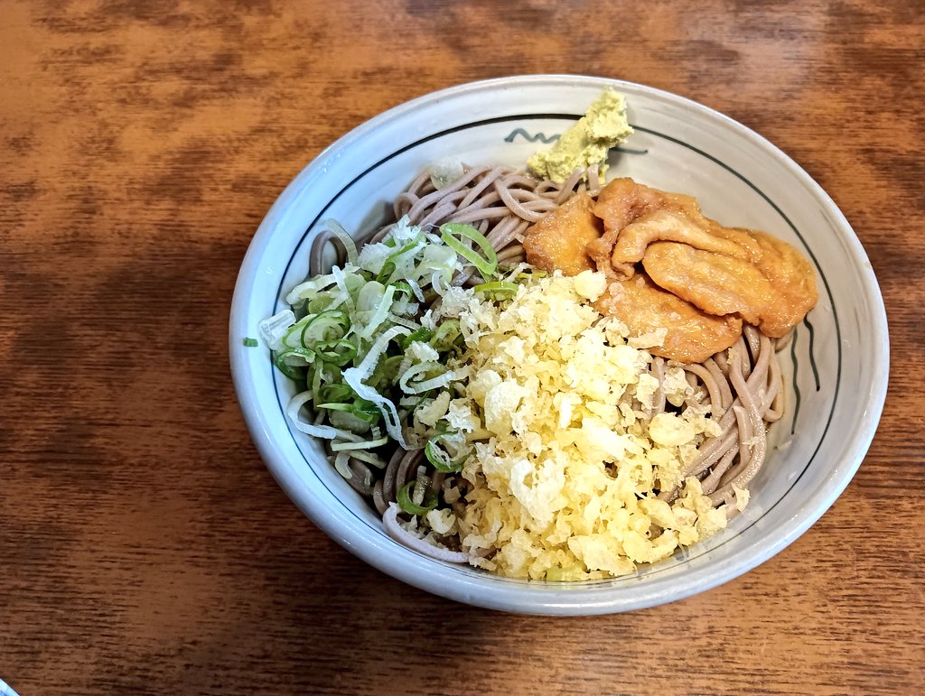 べむ tweet media