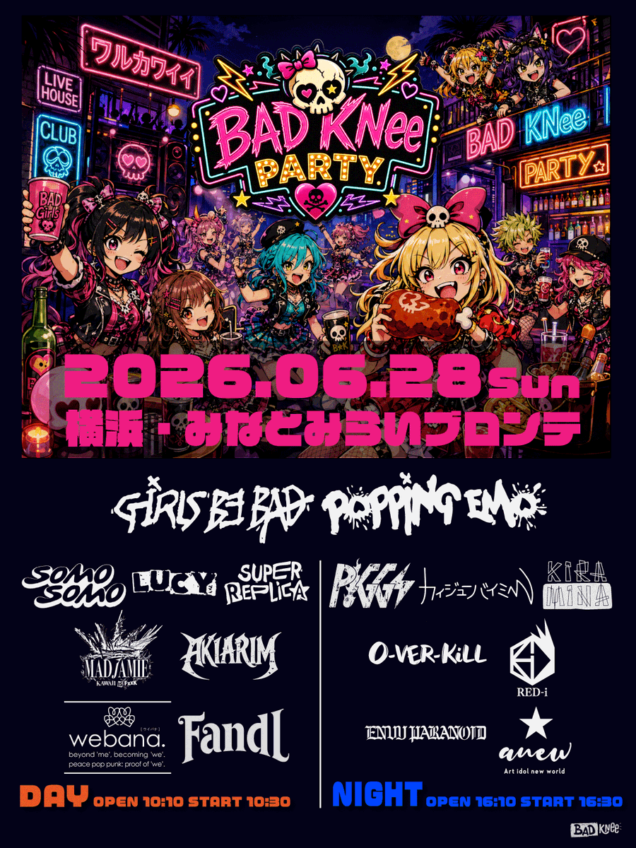 BADKNee Official tweet media