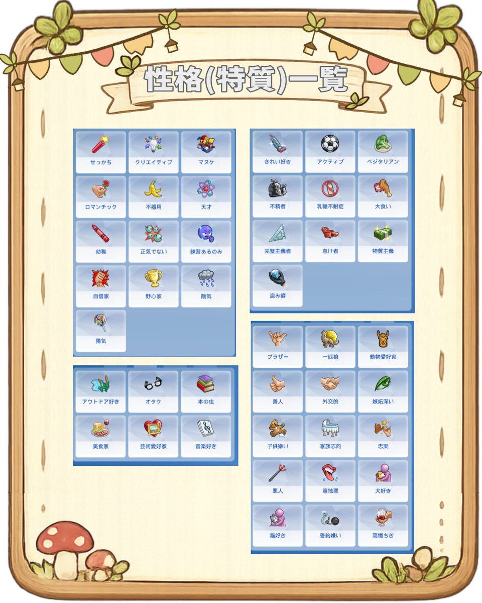 ちびはる/ChibiHAL tweet media