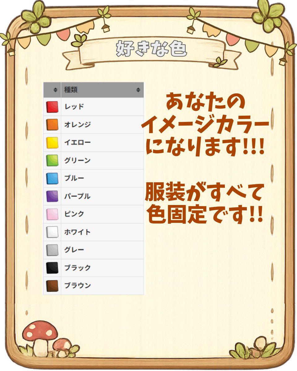 ちびはる/ChibiHAL tweet media