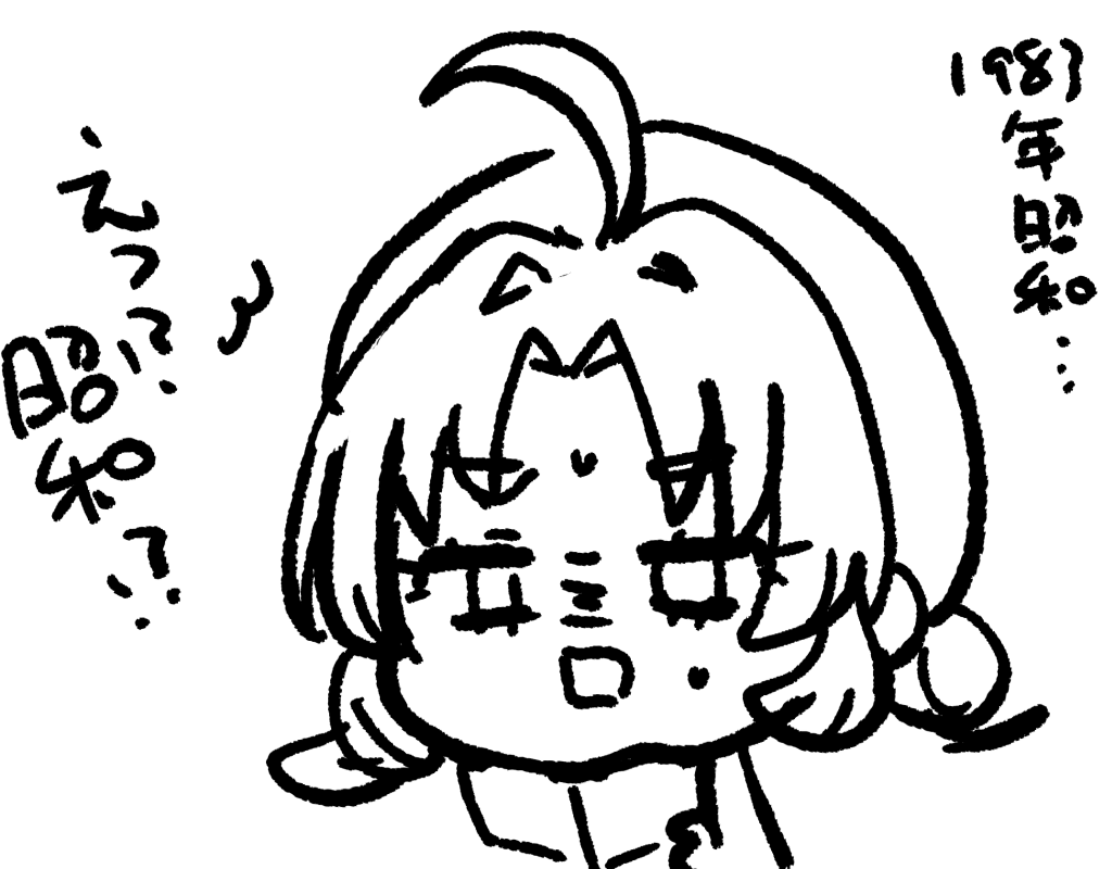 名探偵プリキュア! 15話 | H@nimaru #pixiv https://t.co/RcsSVUZ2P5 