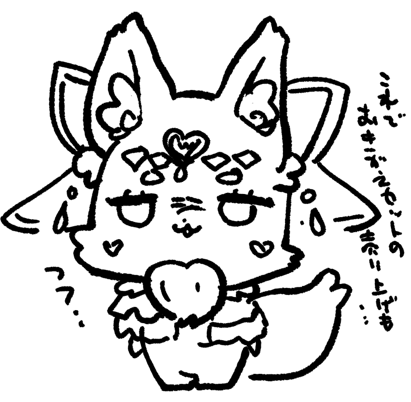 名探偵プリキュア! 15話 | H@nimaru #pixiv https://t.co/RcsSVUZ2P5 