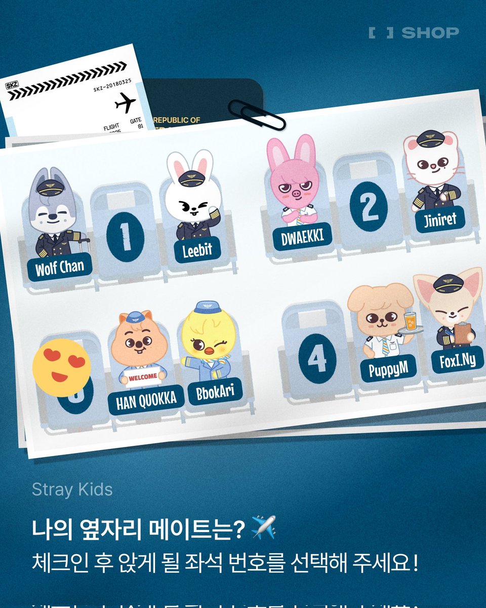 버들양 tweet media