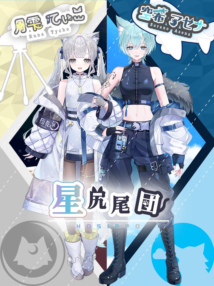 さきまる さきまる@C107(1日目)西2 き－13a (@sakimr1020) / Posts / X