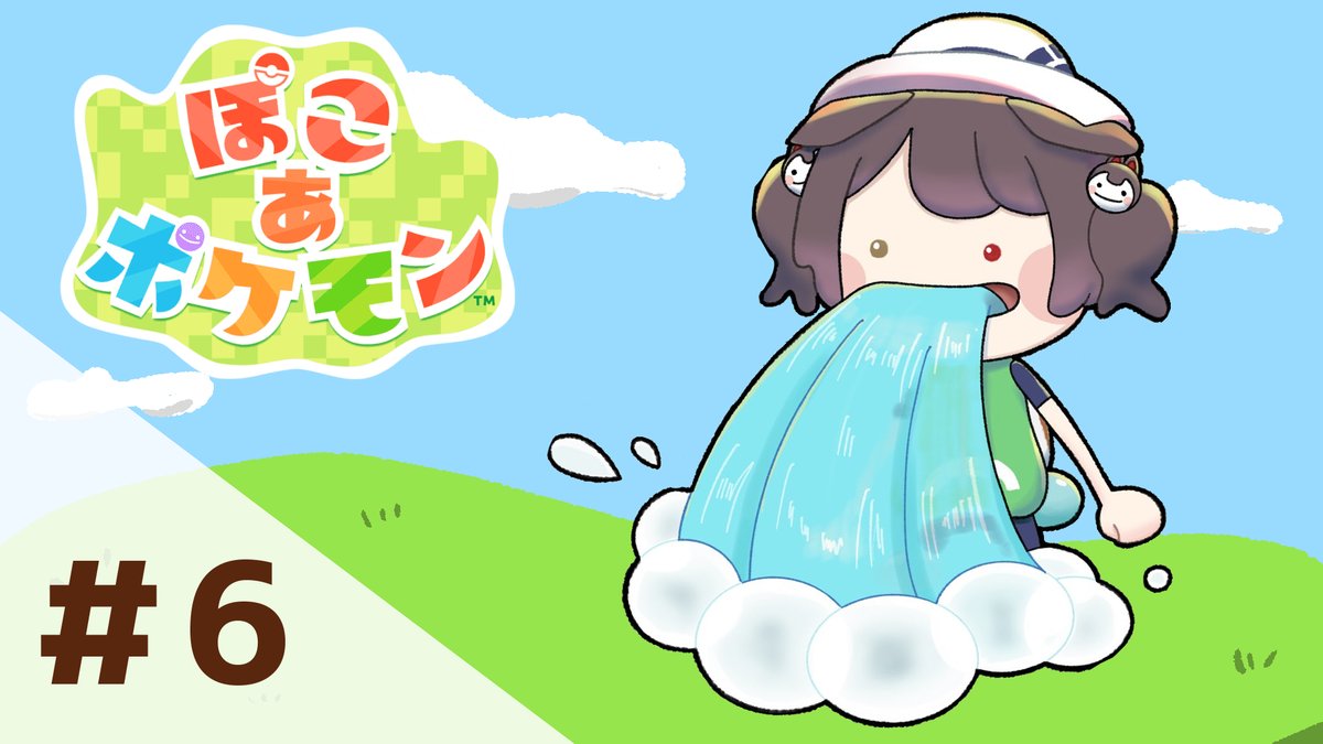 戌亥とこ🍹 tweet media
